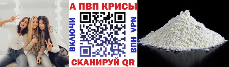 Где купить Тосно Бутират  COCAIN  ГАШ  LSD-25  МАРИХУАНА 