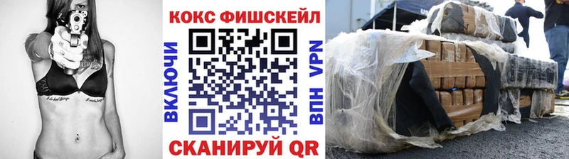 Кокаин Боливия  маркетплейс телеграм  Тосно 