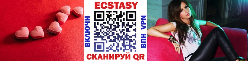 KRAKEN сайт  Тосно  ЭКСТАЗИ XTC 