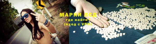 каннабис Белокуриха