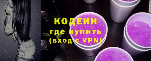 mdpv Белоозёрский