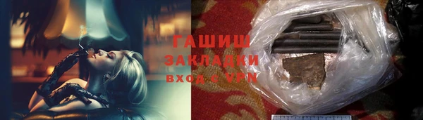 спиды Беломорск