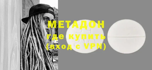 mdpv Белоозёрский