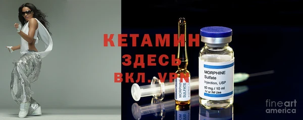 mdpv Белоозёрский