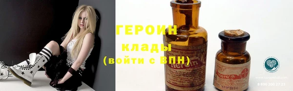 каннабис Белокуриха