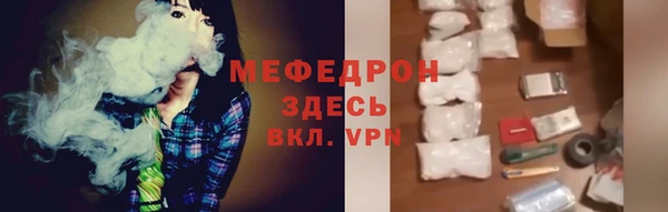 mdpv Белоозёрский