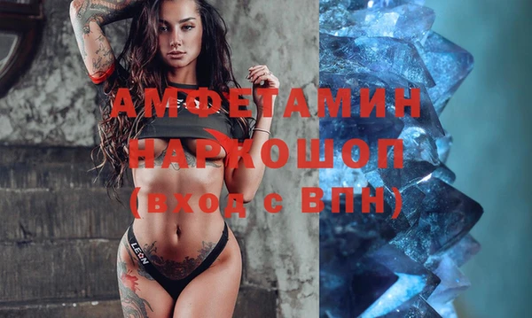 mdpv Белоозёрский