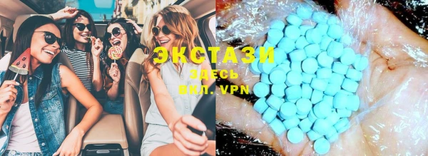 каннабис Белокуриха
