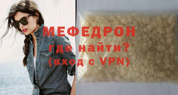 спиды Беломорск