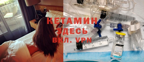 спиды Беломорск