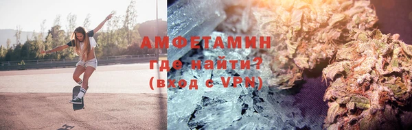 mdpv Белоозёрский