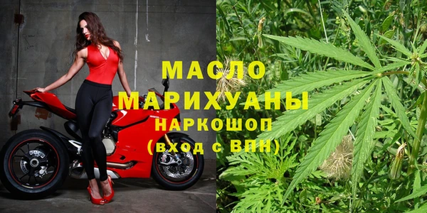 mdpv Белоозёрский