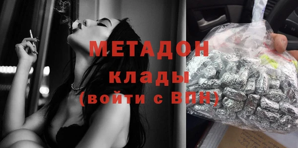 mdpv Белоозёрский