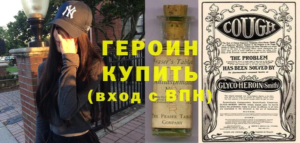 спиды Беломорск